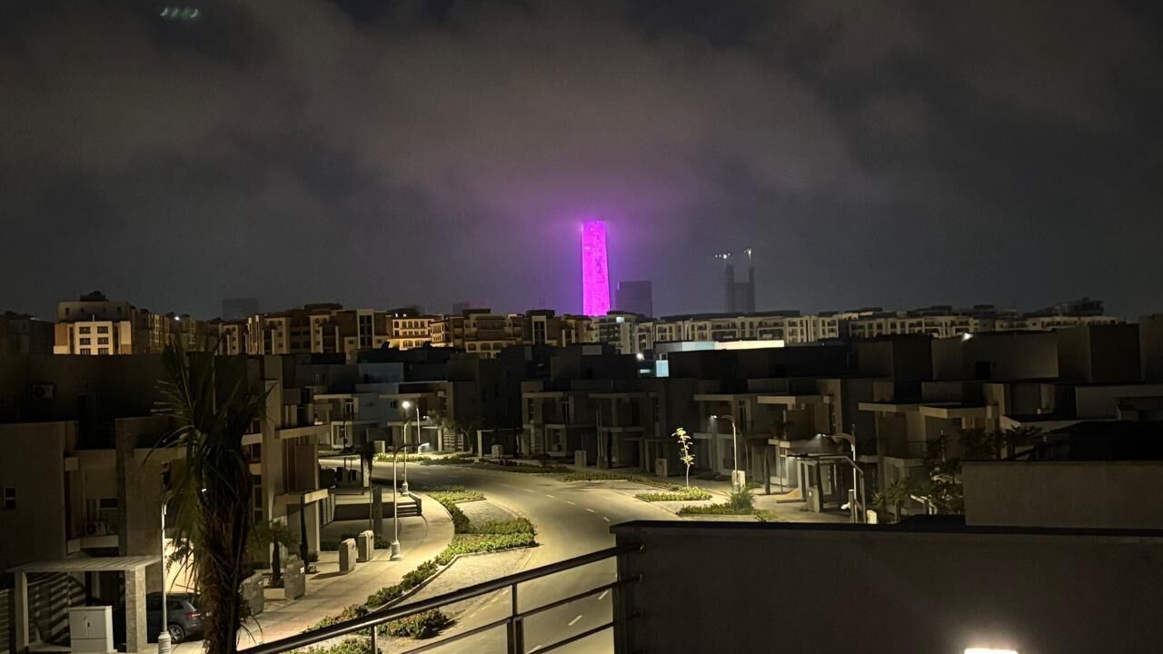 Photo of Outdoor in New Cairo