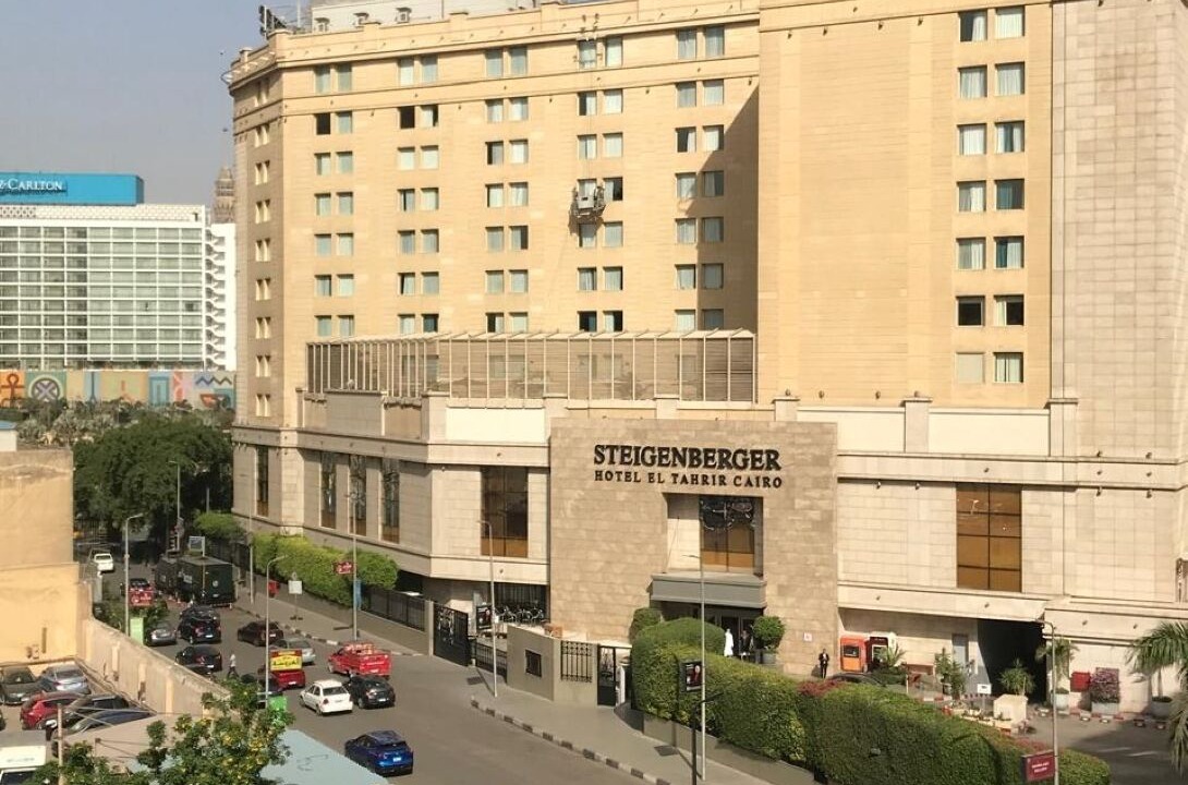 Photo of Outdoor in Qasr an-Nil
