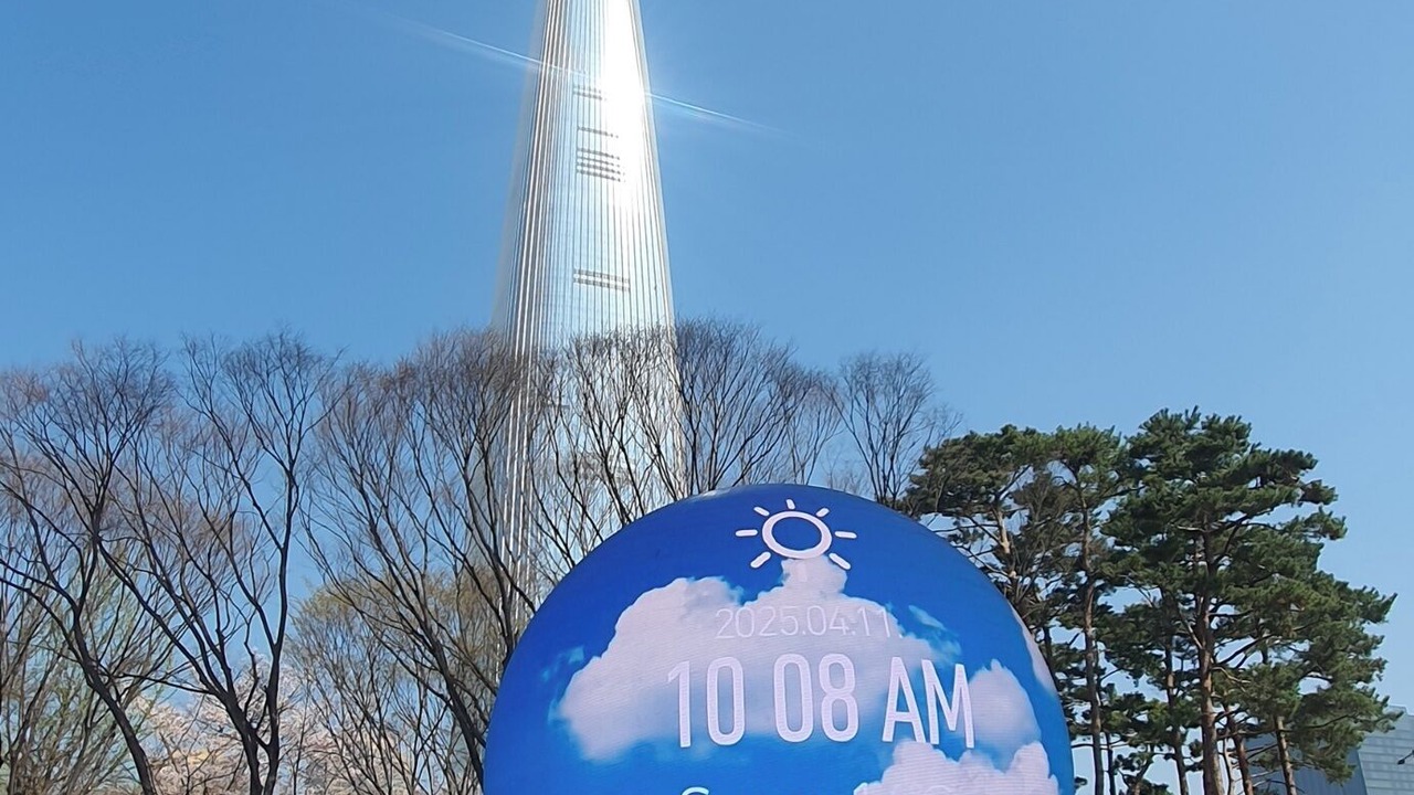 Photo of Others in Seokchon-dong
