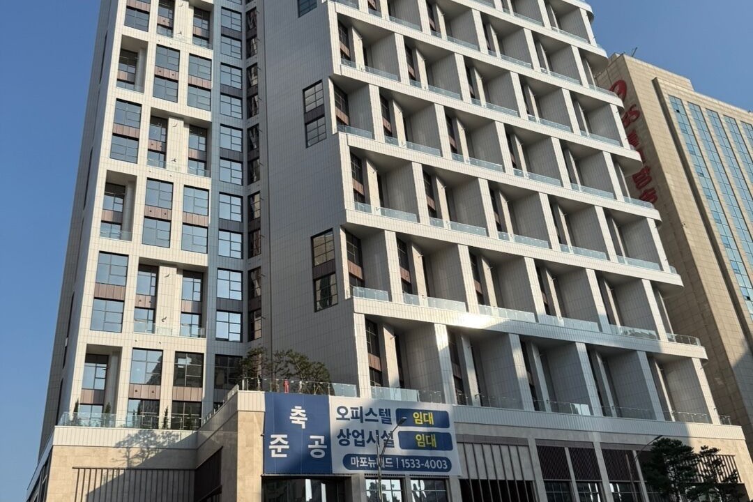Photo of Outdoor in Dohwa-dong
