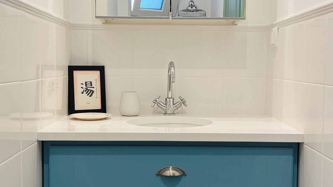 Photo of Bathroom in Boliqueime