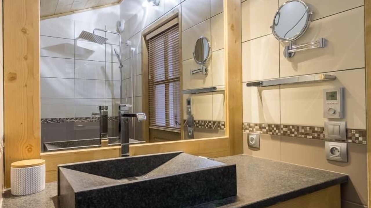 Photo of Bathroom in Bisanne 1500