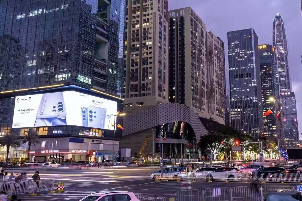 Photo of Outdoor in Central Business District