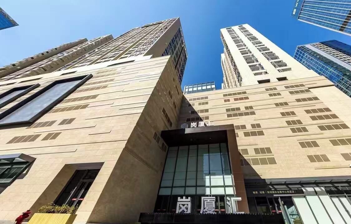 Photo of Outdoor in Central Business District