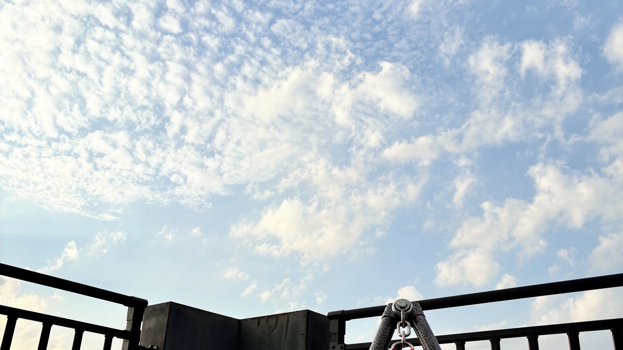 Photo of Outdoor in Haengdang-dong