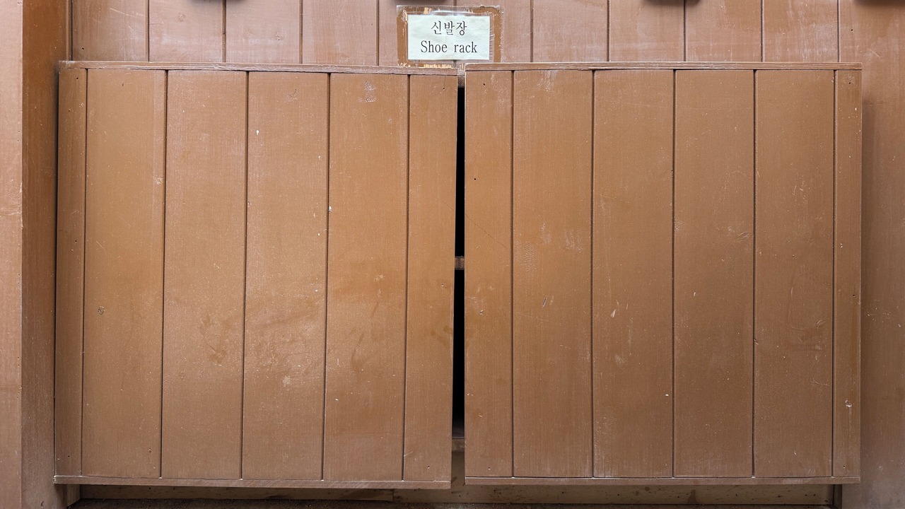Photo of Others in Sajik-dong