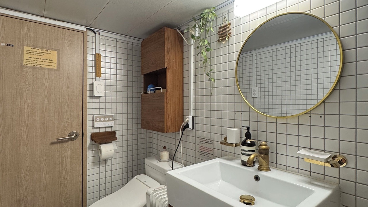 Photo of Bathroom in Sajik-dong