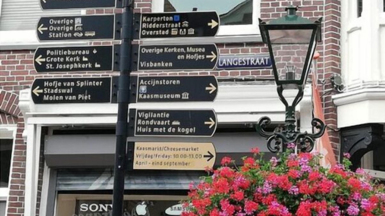 Photo of Outdoor in Opmeer