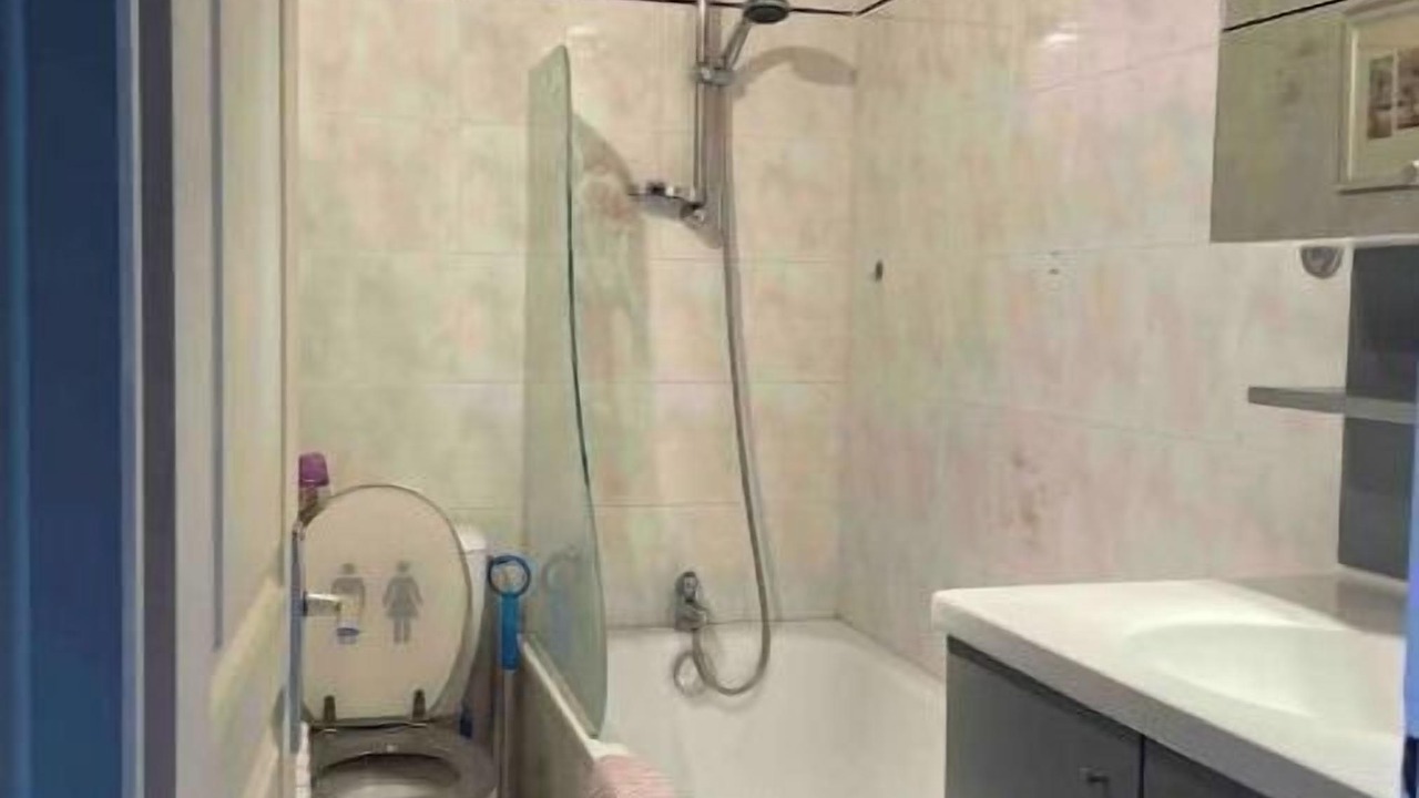 Photo of Bathroom in Bredannaz