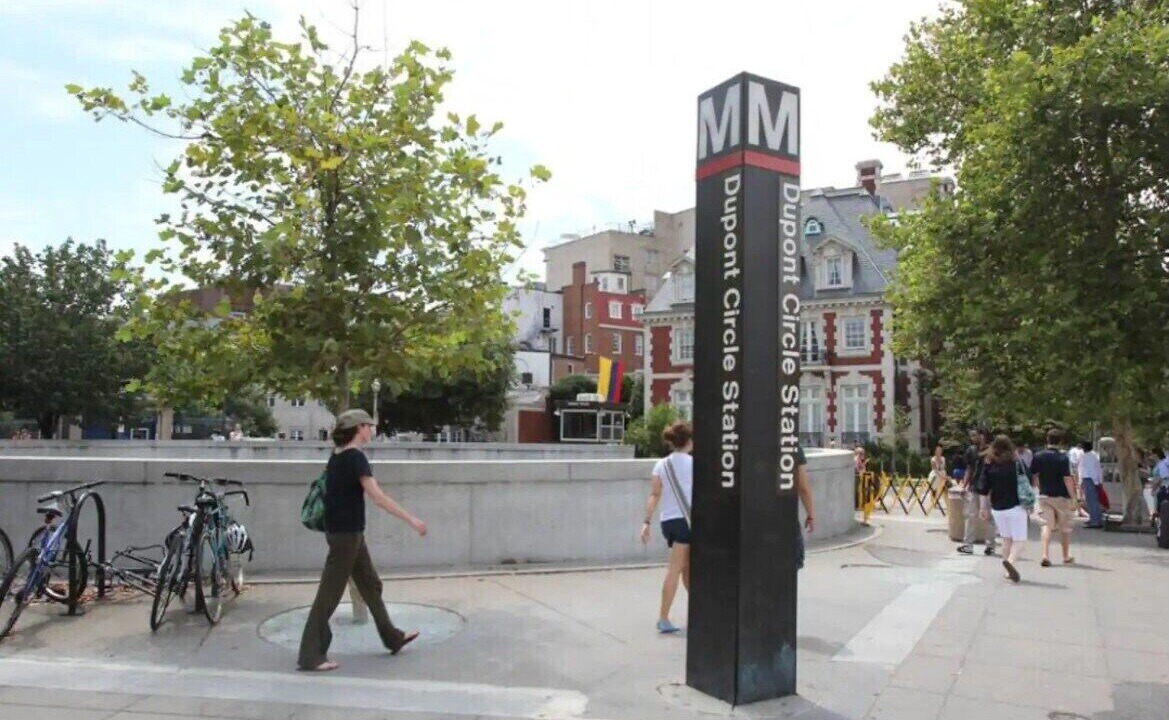 Photo of Others in U Street Corridor