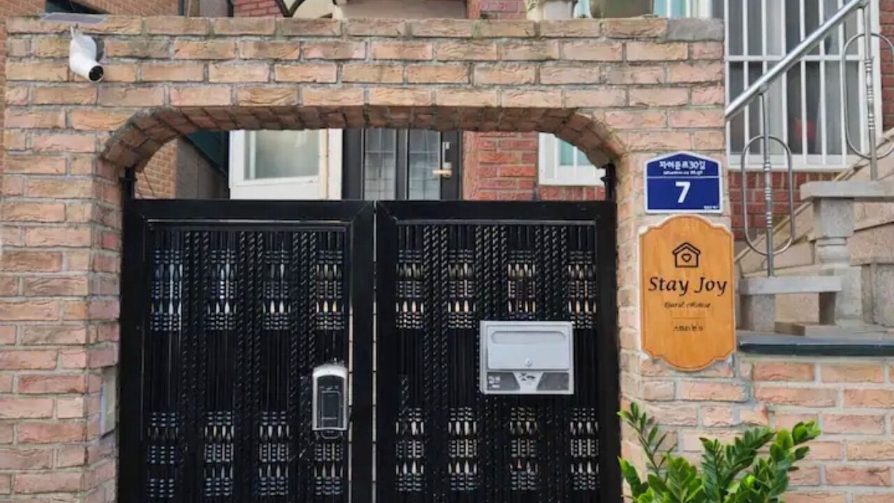 Photo of Outdoor in Cheongunhyoja-dong