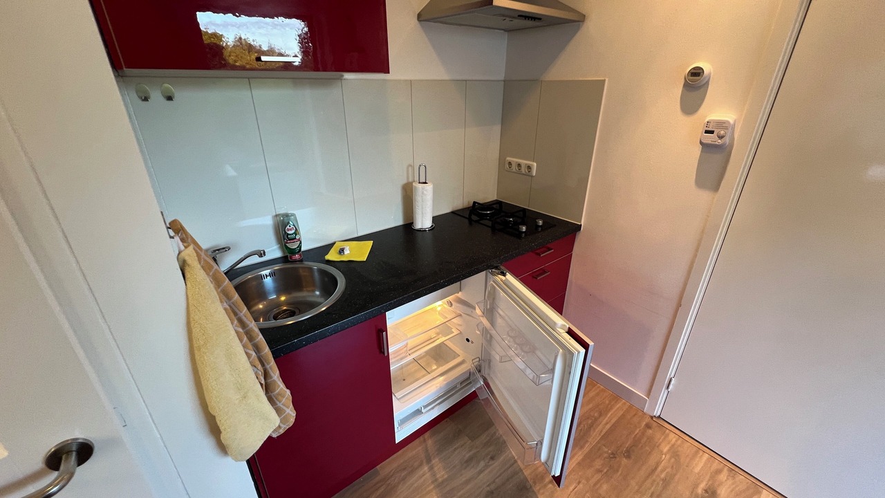 Photo of Kitchen in Krabbendam