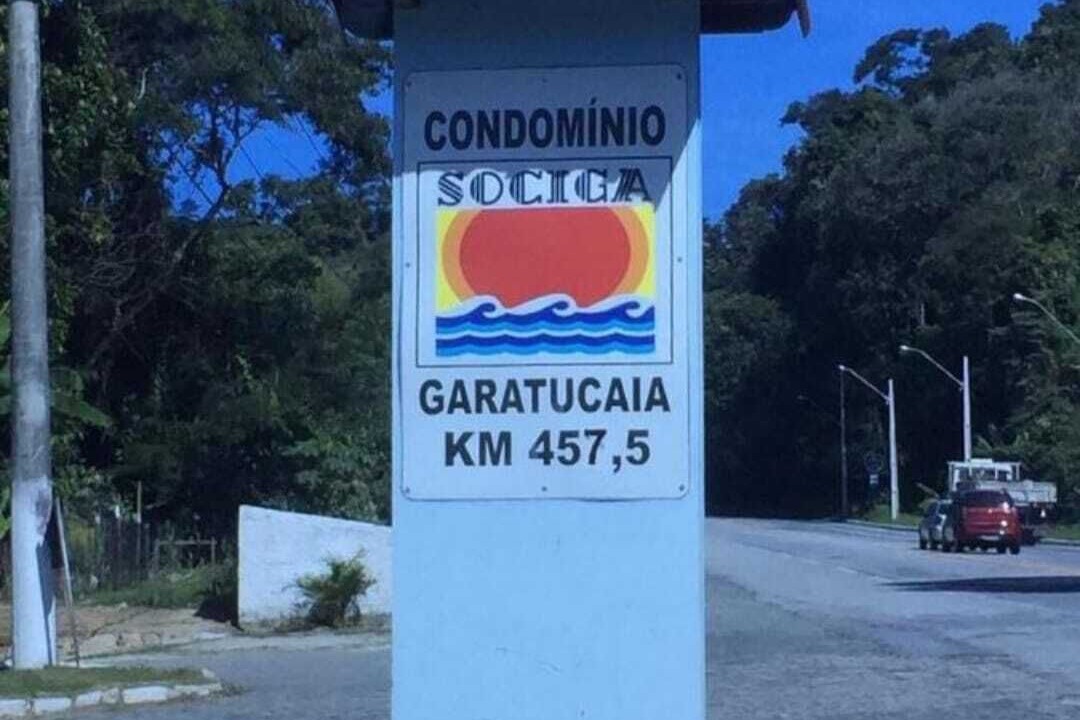 Photo of Outdoor in Vila da Petrobras