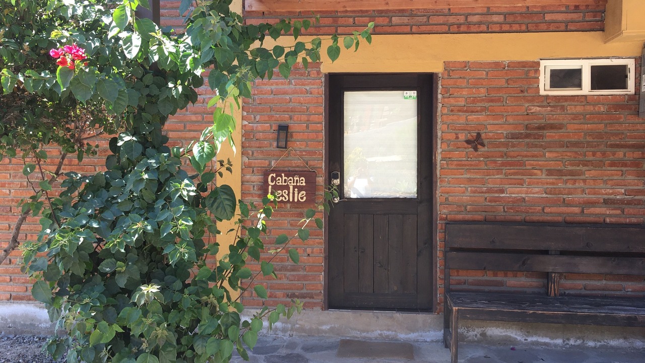 Photo of Outdoor in San Antonio de las Minas