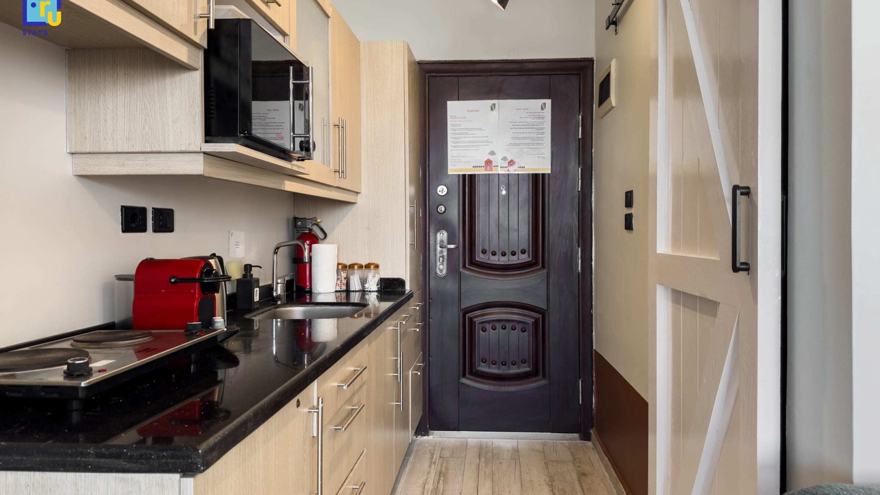 Photo of Kitchen in Al Haram