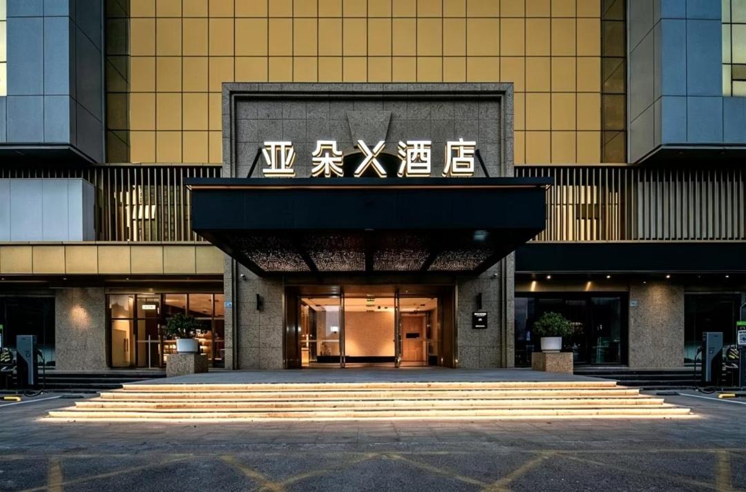 Photo of Others in Central Business District