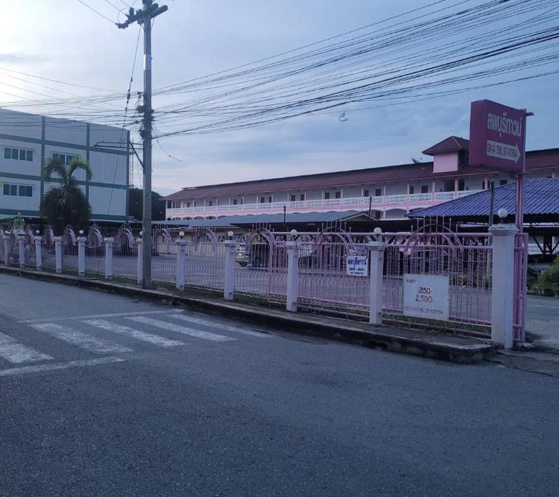 Photo of Others in Khao Sam Yot