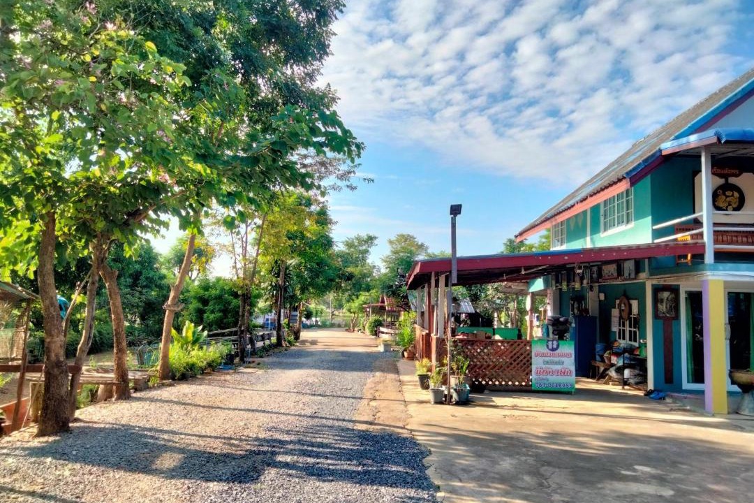Photo of Others in Khon Kaen