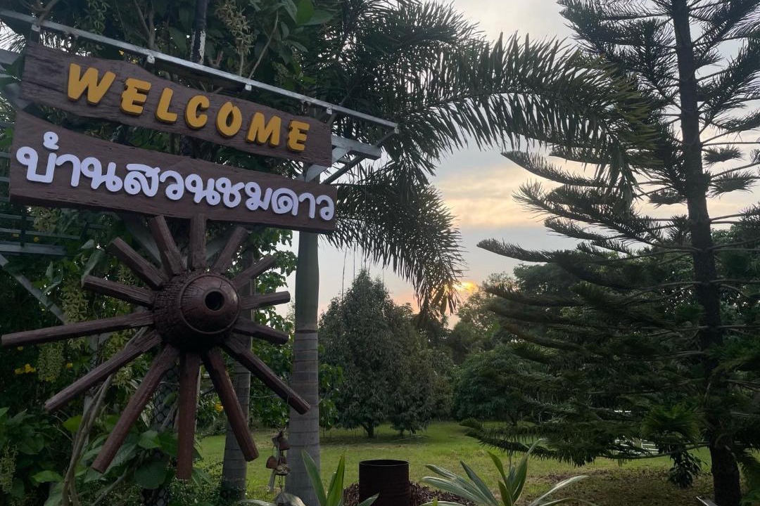 Photo of Outdoor in Pak Chong