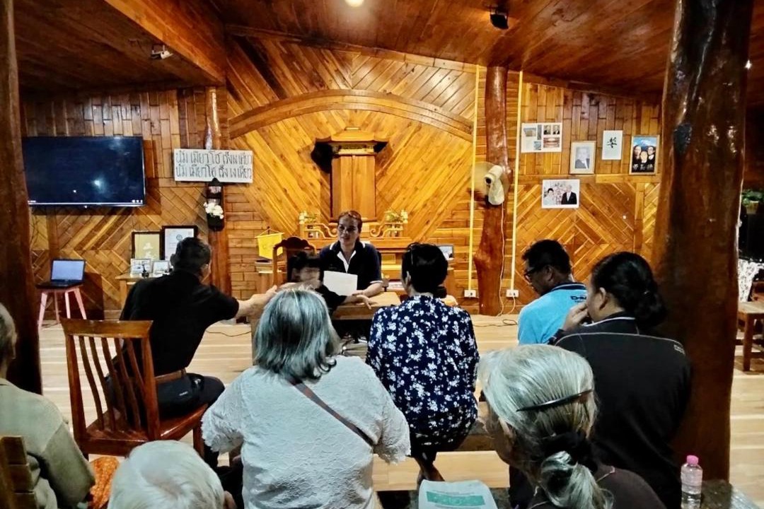 Photo of Others in Wichian Buri