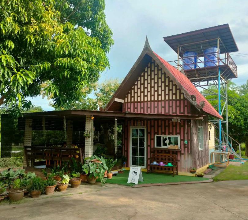Photo of Others in Khon Kaen