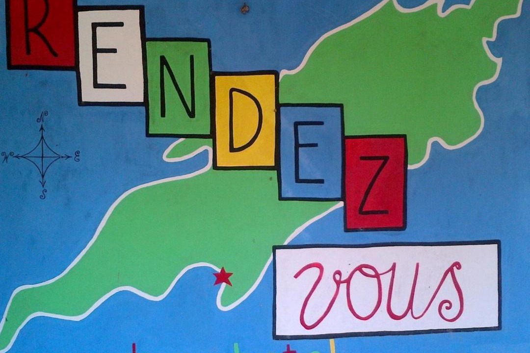 Photo of Others in Rendezvous Bay