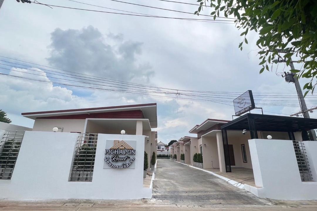 Photo of Buildings in Pak Chong