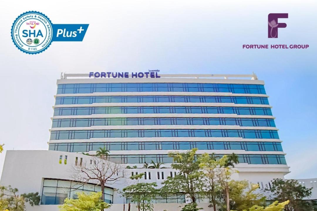 Photo of Others in Nai Mueang