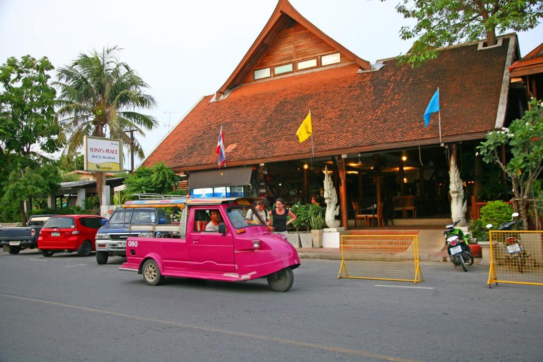 Photo of Others in Ayutthaya