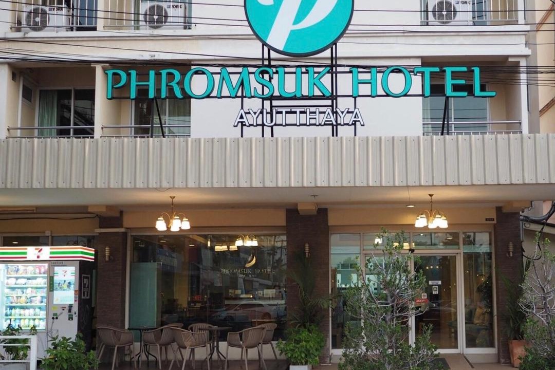 Photo of Others in Samphao Lom